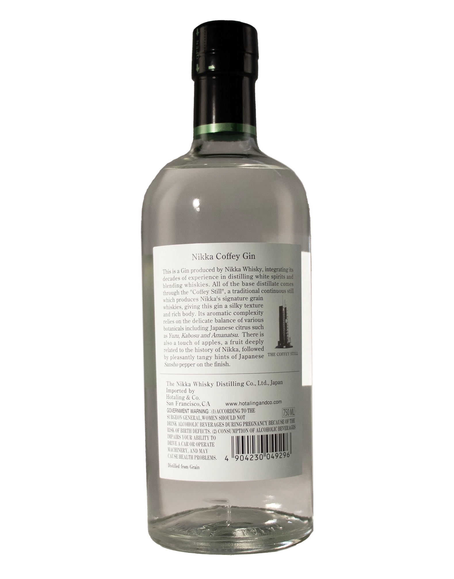 Nikka Coffey Gin
