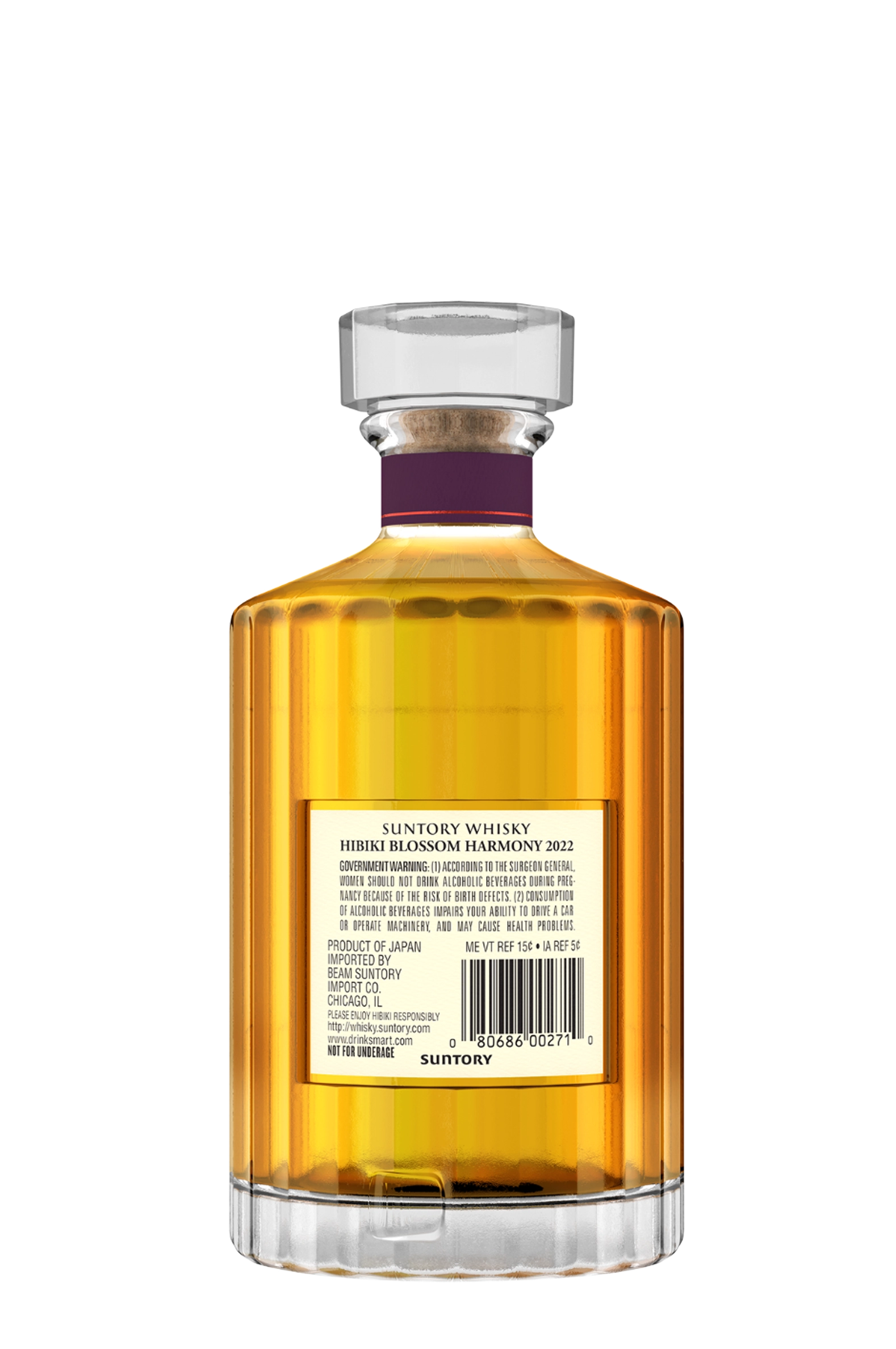 Hibiki Japanese Harmony Whiskey