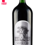 Silver Oak Cabernet Sauvignon Alexander Valley 6L