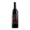 Happy Holidays starry Christmas tree corporate wine gift by Etching Expressions