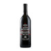 Wishing You a Happy Holiday and Prosperous New Year company logo red wine company gift by Etching Expressions