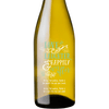 Personalized Etched White Wine Bottle Gifts - Love and Laughter