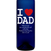 Personalized Blue Bottle - I Heart Dad