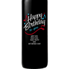 Happy Birthday to You with musical notes custom engraved wine birthday gift by Etching Expressions