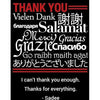 Personalized Champagne - Language of Thanks