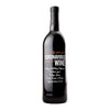 Custom etched red wine - The Only Cure is More Wine