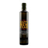 Happy New Year custom olive oil bottle by Etching Expressions