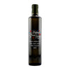 Happy New Year fireworks engraved custom olive oil bottle by Etching Expressions