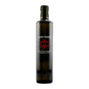 Groomsman traditional design personalized olive oil bottle wedding favor by Etching Expressions